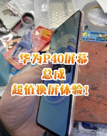 华为b19使用教程视频