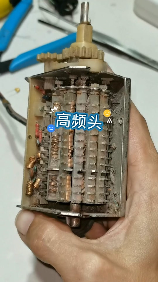 南星S9用什么高频头接收