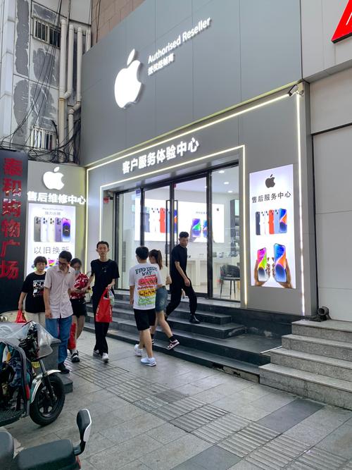 汉中苹果手机售后维修点