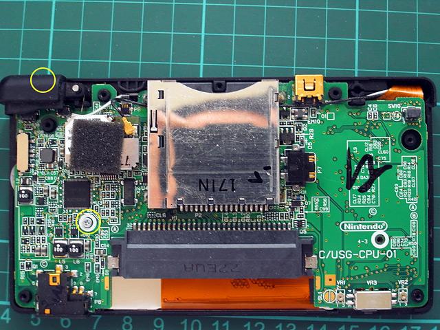 ndsl r键失灵