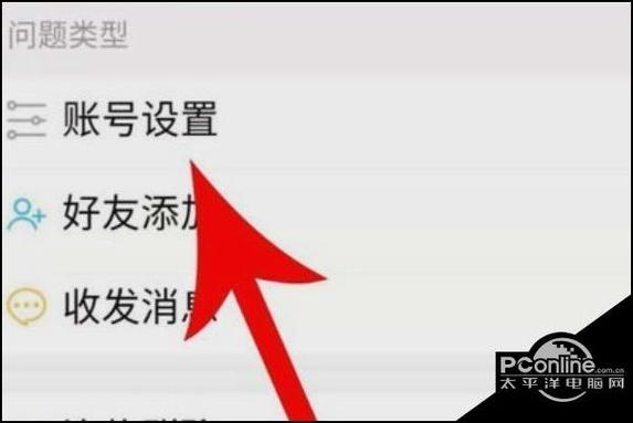 链信号可以注销吗