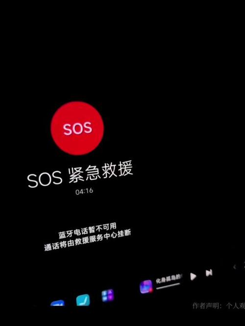 手机接电话没声音打电话有声音