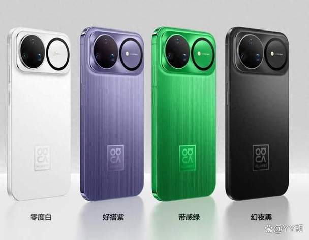 nova15UItra参数配置详情