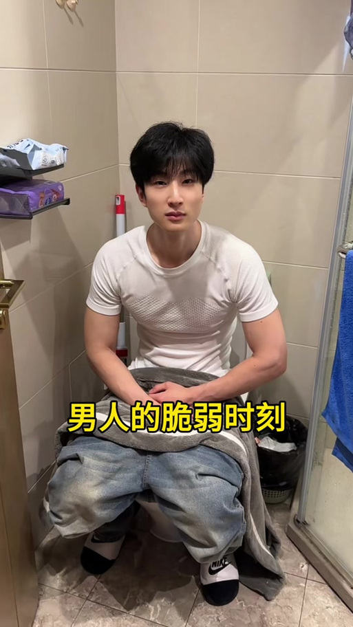 男人被撩到的最明显特征