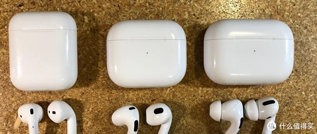 airpods pro2和airpods pro3