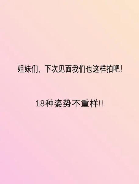 ᥫᩣᩚ࿚符号昵称