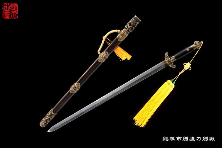 黑檀岩刃的解封方法