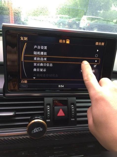 奥迪q5蓝牙放歌没声音