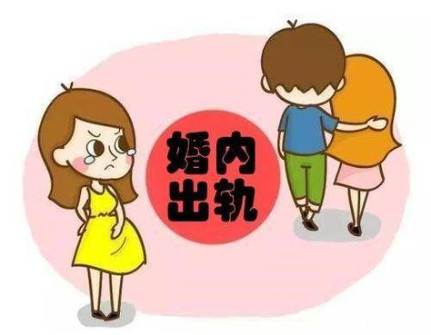 女人出轨了,怎么样才能挽回这段婚姻