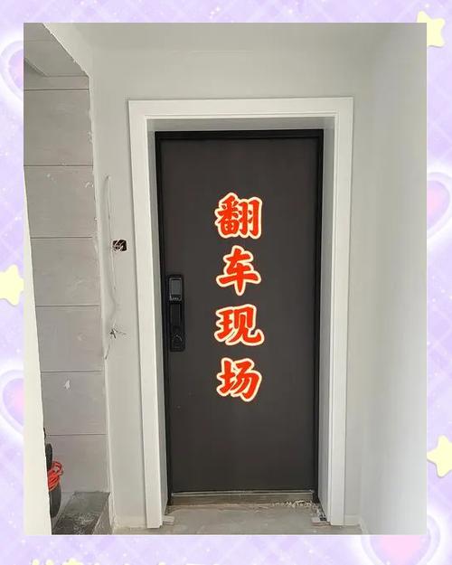 门套松了怎么处理