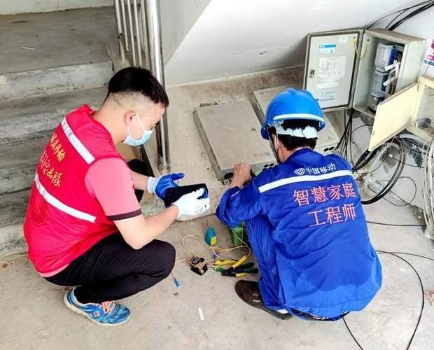 移动宽带一般几天上门安装