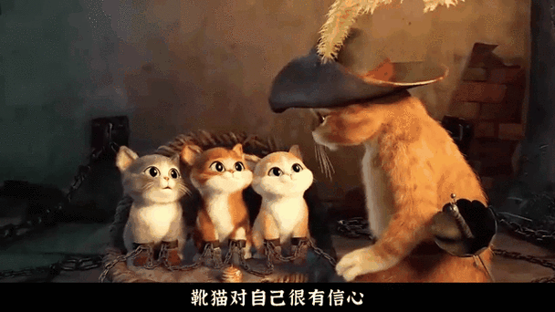 萌猫三剑客电影中文版免费