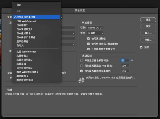 ps4手柄ps5能用吗
