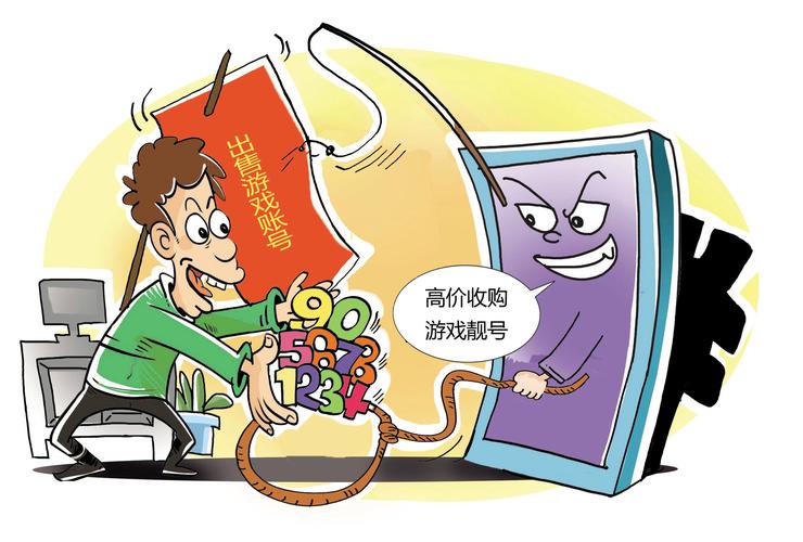 收购游戏,我当主神