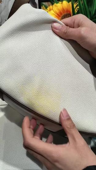 皮革上染色了怎么去掉