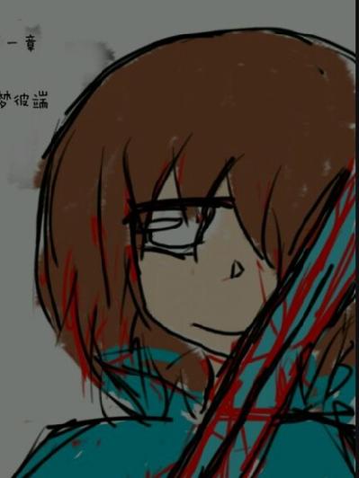恐惧魔王和him抢303的小说