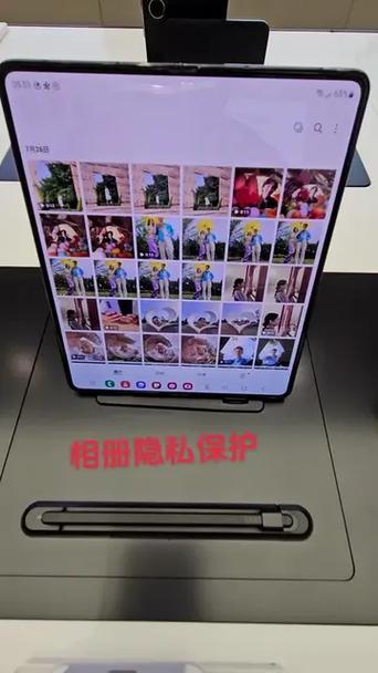 手机隐私相册安全吗