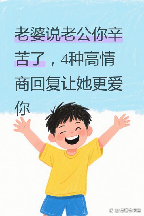 暖心回复女朋友的句子