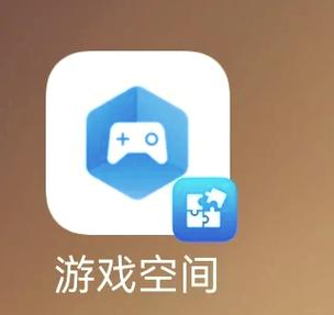 华为游戏解绑游戏卖号