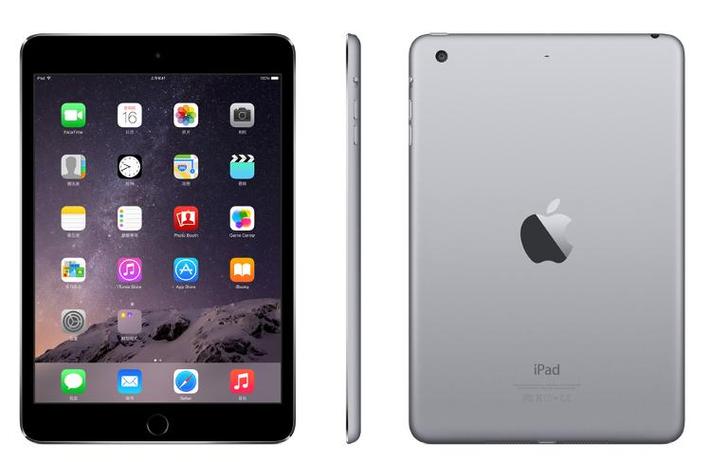 iPadmini