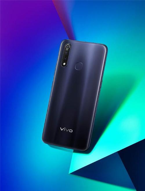 vivoz5x前置指纹还是后置