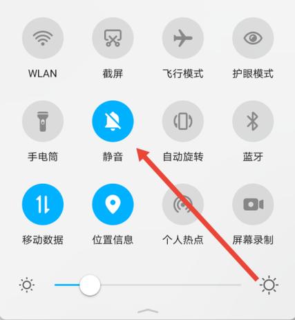oppo手机不支持抖音在线吗