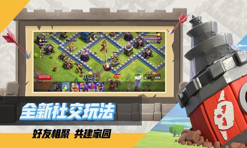 无限资源无限兵力的游戏