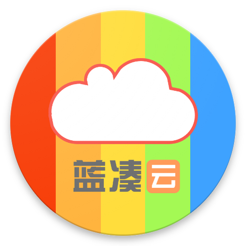蓝奏云神合集