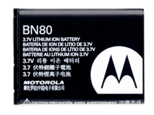 摩托罗拉电池耐用吗