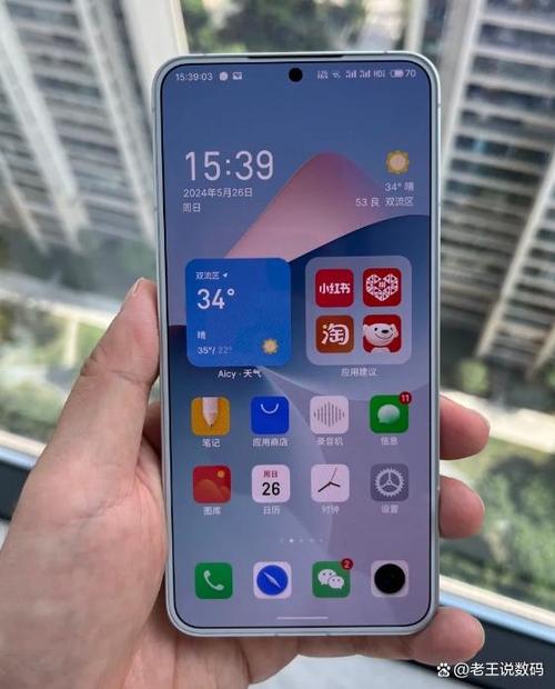 魅族怎么降回旧系统