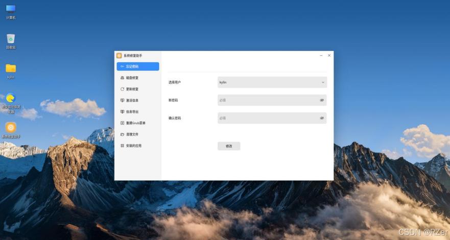 win10无线网络没了