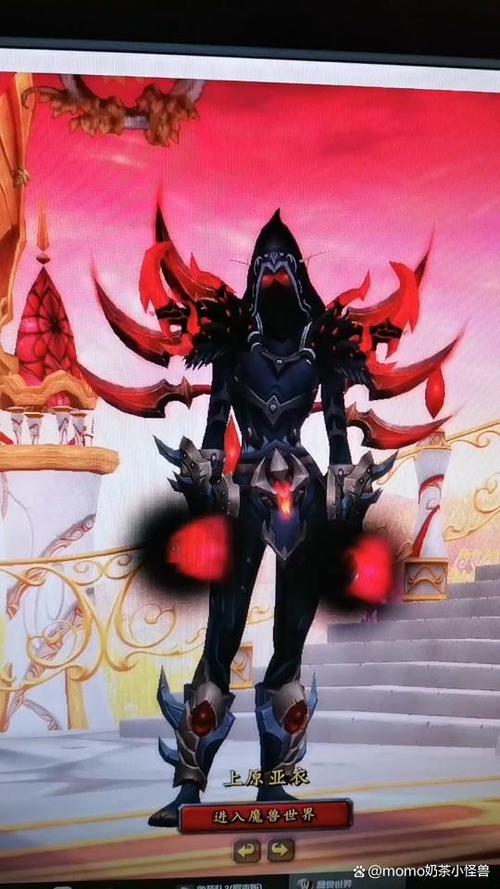 魔兽世界角色实力排名