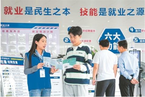 深圳玖玖玖玖人力资源有限公司官网