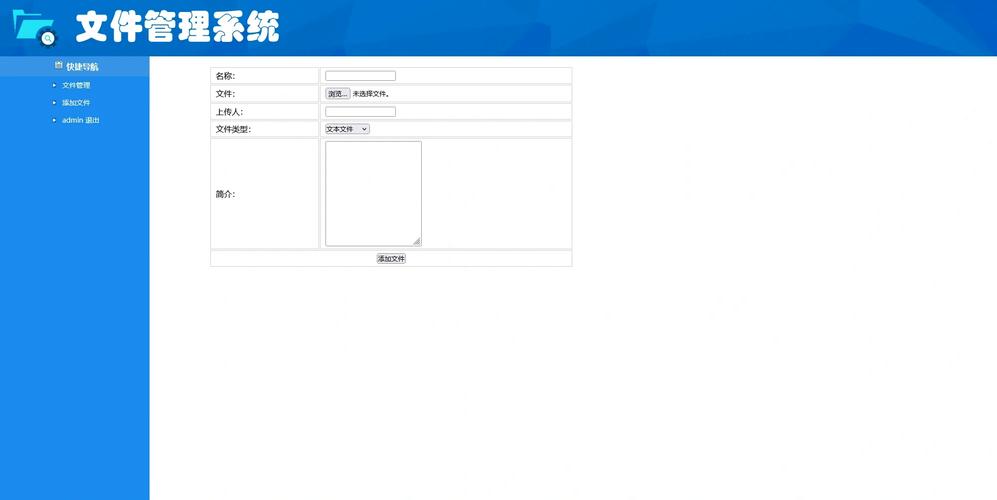 php文件用什么软件运行