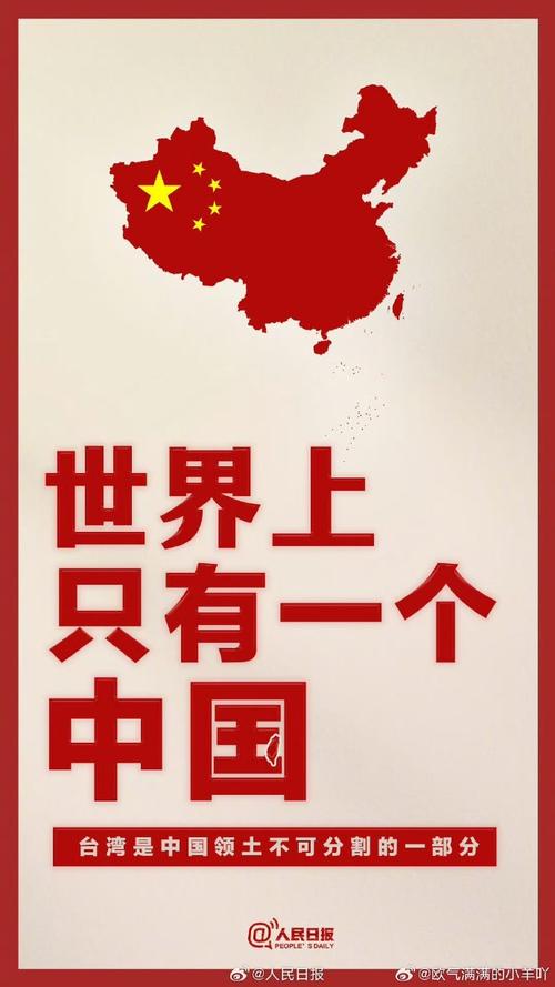 脸书中国能用吗