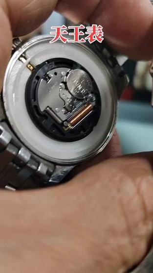 附近修表换电池的地方