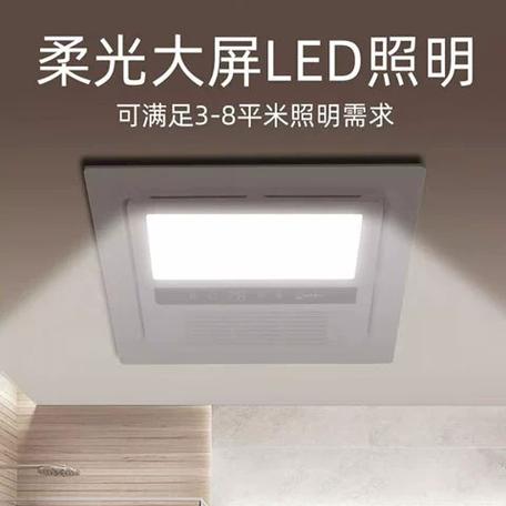奥华浴霸售后电话