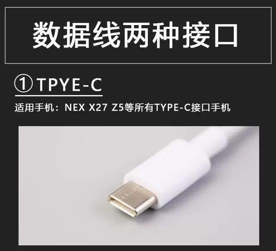 vivox23怎么关闭双引擎闪充