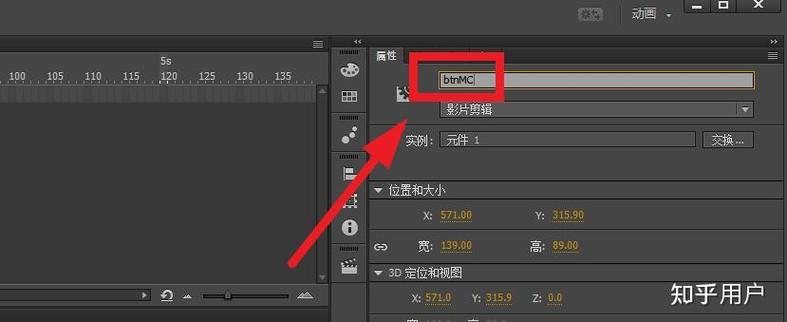 剪映封面怎么设置不动