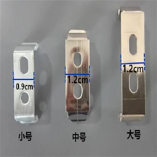 浴霸弹簧卡扣安装