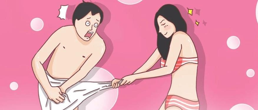 和男朋友一起洗澡睡觉正常吗