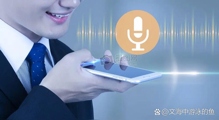 微信语音可以重复听吗