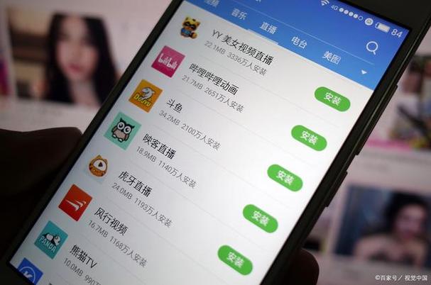 问道手游可以换手机登录吗