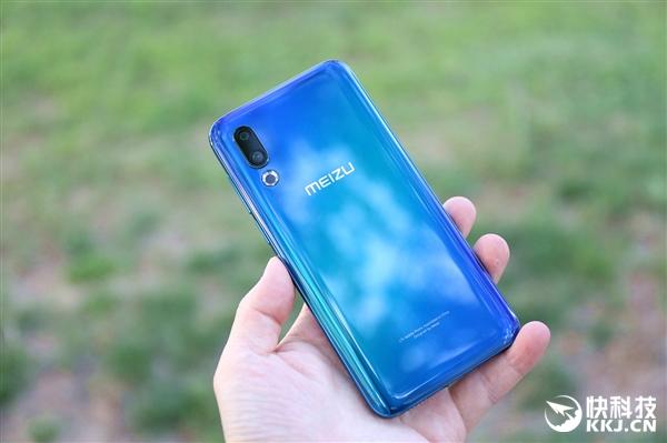 魅族16s
