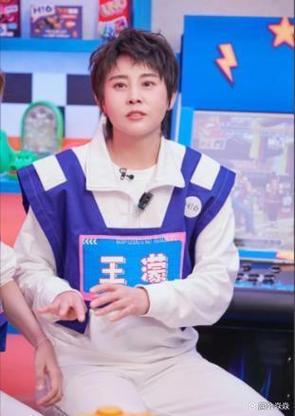王濛综艺节目有哪些