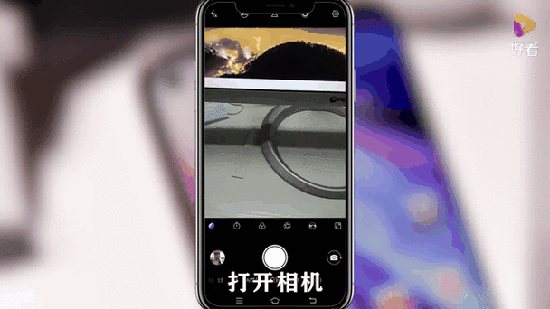 vivo相机实况打开方法