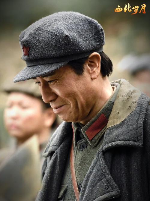 于和伟新剧《伟大的长征》什么时候