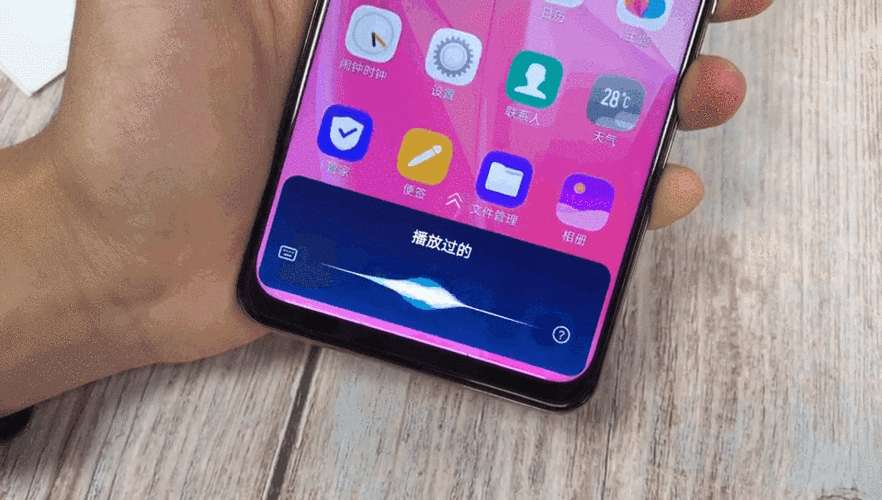 jovi怎么用语音唤出来