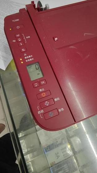佳能ts3380