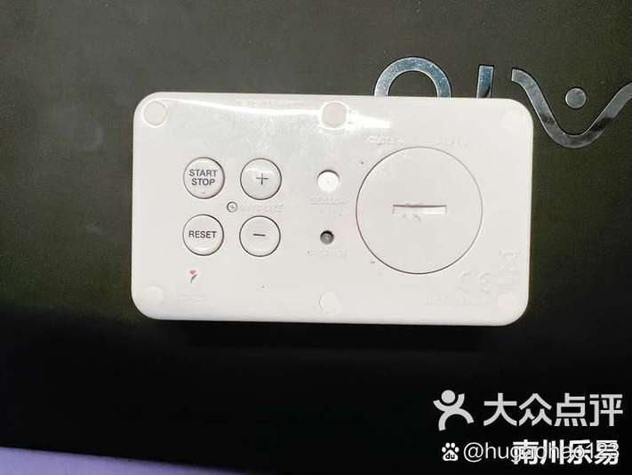 无印良品电子钟怎么调